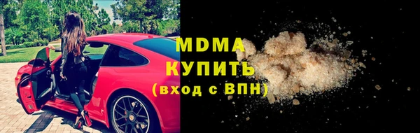 хмурый Горнозаводск