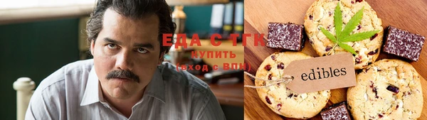хмурый Горнозаводск