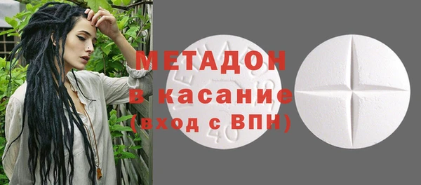 хмурый Горнозаводск