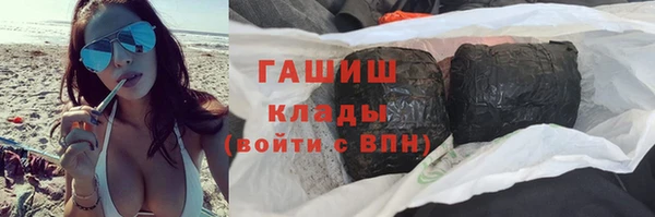 хмурый Горнозаводск