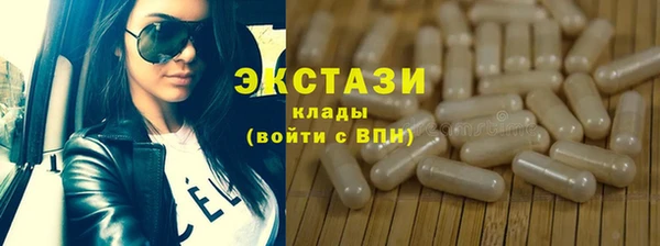 скорость Горно-Алтайск