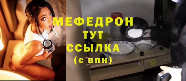 хмурый Горнозаводск