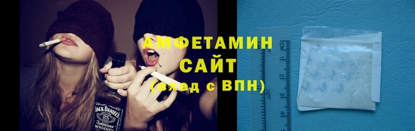 скорость Горно-Алтайск