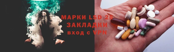 скорость Горно-Алтайск
