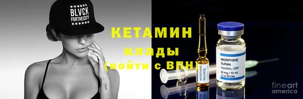 хмурый Горнозаводск