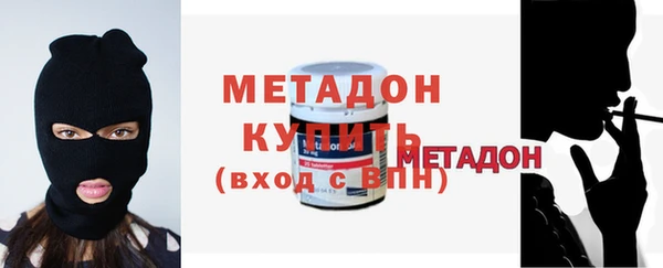 скорость Горно-Алтайск