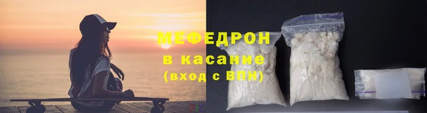 хмурый Горнозаводск