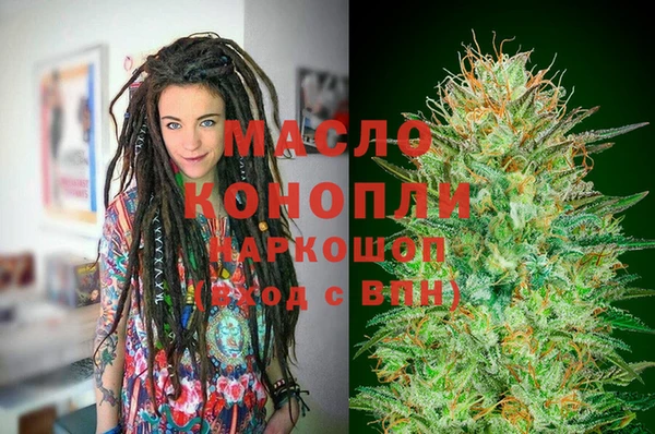 хмурый Горнозаводск