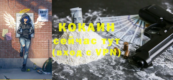 хмурый Горнозаводск
