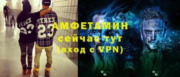 скорость Горно-Алтайск
