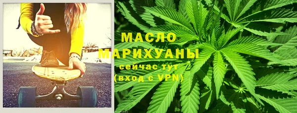 скорость Горно-Алтайск