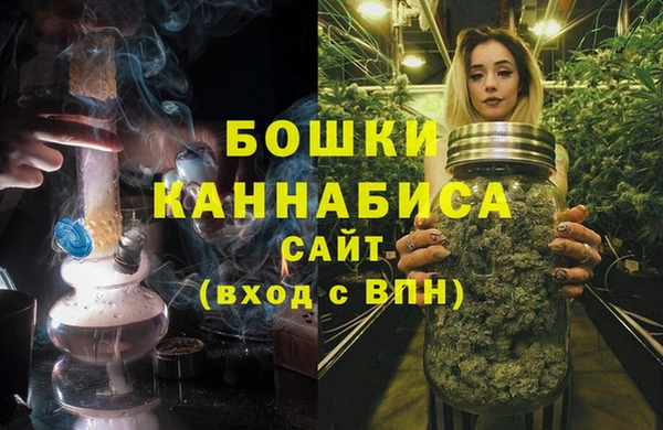 скорость Горно-Алтайск
