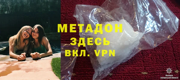 хмурый Горнозаводск