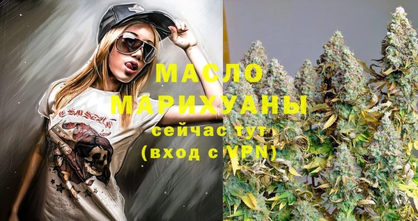 скорость Горно-Алтайск