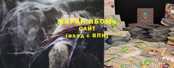 хмурый Горнозаводск