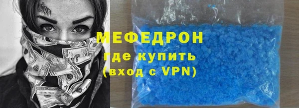 хмурый Горнозаводск