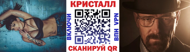 Первитин пудра  Пионерский 